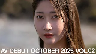 debut october 2025 vol 02