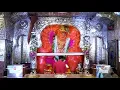Download Lagu #ADS | Saptashrungi Devi Aarti - Old Video on Public Demand | Part 10 | #Publicdemand