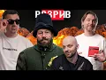 Download Lagu Хто впустив Чичваркіна, в що одягають Гордона, Слава Гордьомін експлуатує сина