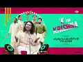 K For Krishna - Audio Song | Guruvayoorambala Nadayil | Prithviraj | Basil | Aju | Ankit | Vipin Das