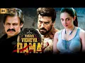 Download Lagu Vinaya Vidheya Rama Full Movie In Hindi Dubbed | Ram Charan | Kiara Advani | Vivek | 2025 #goldmines