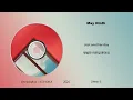[한/En] Khruangbin - May Ninth