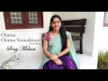 Download Lagu Chinna Chinna Vanna Kuyil | Cover Version by Sony Mohan | Ilayaraja Hits | Mouna Ragam