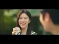 [언젠가는 슬기로울 전공의생활 OST Part 8] 미도와 파라솔 - 언젠가 눈부시게 빛날 테니 (언눈빛) M/V