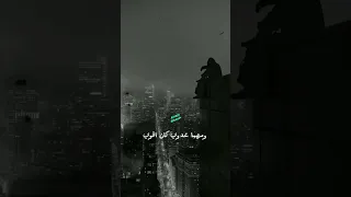 من طوب الأرض بتحارب  حالات واتس  رضا البحراوي  دندنها
