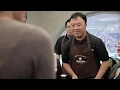 Pager Duty - San Francisco