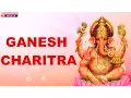 Download Lagu Ganesh Charitra - Devotional Album - Lord Ganesh Bhakthi Songs
