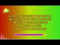 Three Plus - Island Woman (Backing Vocals Karaoke Version) - Hawaiian Karaoke