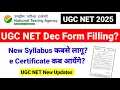 Download Lagu Form Filling UGC NET New Updates? UGC NET December 2025 | UGC NET 2025 | UGC NET MENTOR