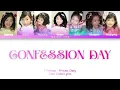 7 Princess - Confession Day [고백하는 날] (Color Coded Lyrics) (KOR/ENG) 