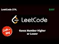 374 Guess Number Higher or Lower Leetcode C Hindi