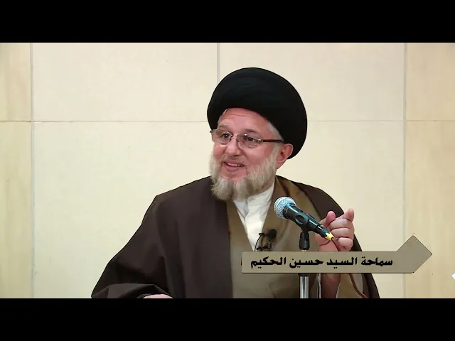 ⁣بحث الفقه 691 :(76)  كتاب الصوم. المفطرات. الثالث . 3 شعبان المعظم 1443