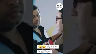                                                      دندنها