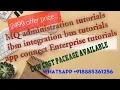 difference between database node and Computenode in IBM integration bus wmb tutorials iib 9 0 10 0
