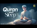Download Lagu Calm Your Mind \u0026 Sleep with Quran | Deep Healing Lofi Recitation | Zikrullah TV #lofiquran
