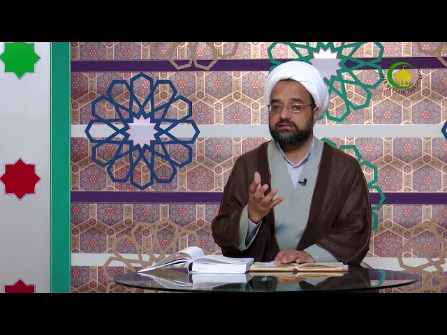 ⁣8   اسلام اور انسان سُند مقام - مولانا: امجد علی