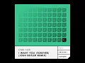 Carl Cox - I Want You Forever (Josh Butler Remix)