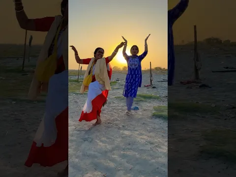 Radhe Radhe