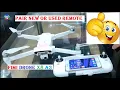 How to PAIRING BINDING CONECTING new or used Remote Control to Xiaomi Fimi x8 Se 2020 2018 A3 Drone