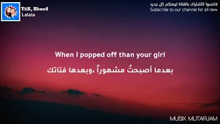 مش فاهم هى كئيبة ولا ايه        الاغنيه اسمه      دندنها