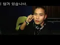 Yoo seung Jun: Back in Action 유승준