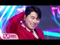Download Lagu [LEE YI KYUNG - Leave work on time] KPOP TV Show | M COUNTDOWN 200220 EP.653