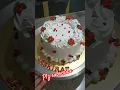 Download Lagu cake dekh kr sabki aakhe kuli ki kuli reh gyi#trending #cake #reels #youtubeshorts #viral #ytshorts