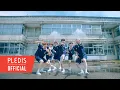 Download Lagu TWS (투어스) '내가 S면 넌 나의 N이 되어줘' Official MV (Performance ver.)