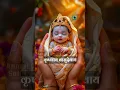 Download Lagu Powerful Krishna Mantra - 🕉️ KRISHNAYA VASUDEVAYA #krishna​ #chanting​ #meditation​ #music​ #bhakti