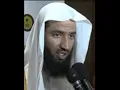 Download Lagu Abdullah Al Buajan: Sura 79  An Nazi'at