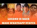 Download Lagu Vadivelu Back to form 🔥 mass whatsapp status ✌️ the legend is back 🔥