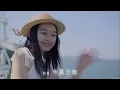 Haruka - Aimer | Teasing Master Takagi-san Live Action MV「エメ - 遥か」