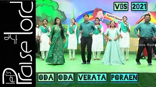 oda oda vereta porean sataana jesus redeems 6 vbs 2021