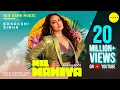 Download Lagu Mil Mahiya (Official Video) Feat. Sonakshi Sinha | @RaashiSood | UpsideDown |  @iconykmusic