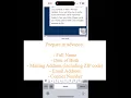 How to request access code via EMMA