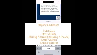 How to request access code via EMMA