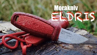 NEW MoraKniv ELDRIS Best EDC