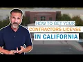 How to Get Your Contractors License In California Contractors Intelligence School