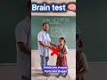 Divide into 4 equal parts and shapes brain test