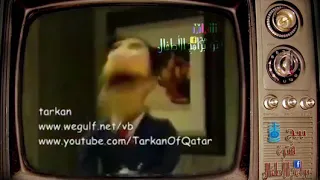 فرقة ميامي صبوحه جمبلو جمبليله 