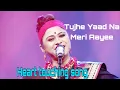 Download Lagu Tujhe Yaad Na Meri Aayee || Cover By Sampa Biswas|| Only Habra