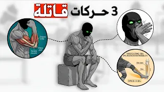                                                       دندنها