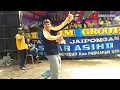 Download Lagu SAHA ANJEUN - RONGGENG JAIPONG TAYUBAN ll TAIM GROUP  Sabtu 03/12/22