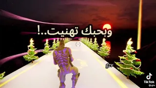شكرأ يا نواف 