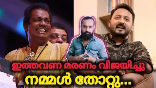 salim kumar rahul mamkootathil vd satheesan