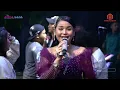 Download Lagu KEBABLASAN - DIAN ANIC |  ANICA NADA 08 APRIL 2025 |  LEMAH AYU | KERTASMAYA | INDRAMAYU
