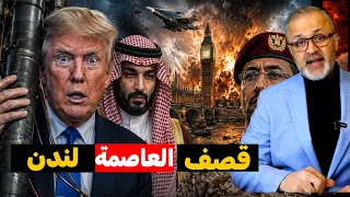                                                                                                      دندنها