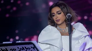 أنغام   حلم   ليلة تركي                                 دندنها