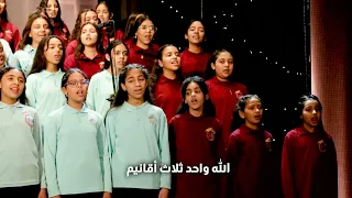 ترنيمة عقيدة كنيستنا القبطية   كورال قيثارة كيدز   قناة كوجى للأطفال            دندنها