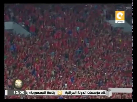 فيديو اغنية التالتة شمال بتهز استاد برج العرب قبل الهدف الثاني في يانج افريكانز - اسمع صوت جمهور الاهلي